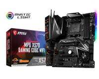 MSI MPG X570 GAMING EDGE WIFI