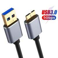 COMEINSTORE20E2ที่ชาร์จไฟรวดเร็ว USB HDD จากภายนอกความเร็วสูงแล็ปท็อป3.0ไปยังสาย Micro B สายชายกับชาย