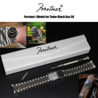 สายนาฬิกา Forstner J model for Tudor Black Bay 58