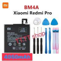 แบตเตอรี่ แท้ Xiaomi Redmi Pro BM4A 4000mAh รับประกัน 3 เดือน พร้อมชุดถอด+แผ่นกาว