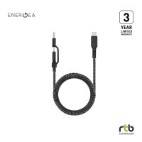 Energea สายชาร์จ  1.5M รุ่น FibraTough 2 IN 1 2.0 USB-C TO USB C/A - Black