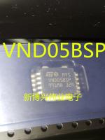 5pcs/lot New VND05BSP VND058SP VND05 Automotive Computer Board IC Chip HSOP10 Car IC