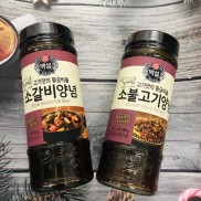 Sốt Ướp Thịt Bò Hàn Quốc 290G sốt ướp thịt nướng BBQ