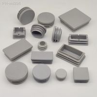 2/4/10pcs Grey Round/Square Plastic Blanking End Caps Chair Legs Tube Pipe Inserts Plug Bung Dust Cover Furniture Accessories