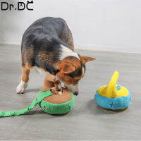 Dr.dc Curling Sniff Fried Ball Toy Dog Blind ซ่อนอาหาร Bubble Rubber Ball Pomeranian Inligence Anti รื้อ Home