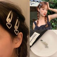 Simple Metal Love Pendant BB Clip Silver Geometry Hairpin For Girls  Fashion Bangs Barrettes Vintage Cross Bobby Pin Headdress