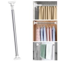 Shower Curtain Rod Adjustable Telescopic Clothes Hanging Rod Punch-free Wardrobe Organizer Rod Stainless Steel Simple Bracket