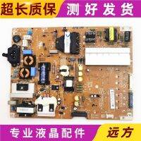 originalLG 47/55GB7800-CC Power board EAX65424001(2.7) LGP55K-14LPB