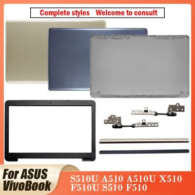 ใหม่สำหรับ ASUS Vivobook S510U A510U A510 X510UA S510 X510 F510U A510 F510หน้าจอ LCD สำหรับแล็ปท็อปฝาหลัง/ฝาปิดโน้ตบุค/บานพับ J76พลาสติก