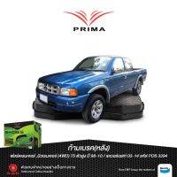 Pro +++ ก้ามเบรคหลังPRIMAมาสด้า ไฟเตอร์,BT50(4WD)ตัวสูง ปี98-10/ฟอร์ด เรนเจอร์,นิวเรนเจอร์(4WD)ตัวสูงT5 ปี98-10/ PDS 3394 ราคาดี ปลอก มือ รถ มอ ไซ ปลอก มือ ปลอก แฮน ปลอก มือ จักรยาน ปลอก มือ รถ