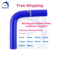 90 Degree Elbow General Silicone Coolant Intercooler Tube Hose ID 7mm 8mm 10mm 11mm 13mm 16mm 19mm 22mm 25mm 28m