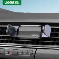 【ร้อน】 Ugreen CarHolder StandPhone รองรับ Arduinfor iPhone 13Samsung