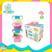 Nanny กล่องอาหาร กล่องถนอมอาหาร กล่องอาหารสูญญากาศสำหรับเด็ก 5 ออนซ์ พร้อมช้อน Baby Food Container Set+Spoon มี BPA Free 1 ชุด (4 ใบ)