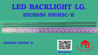 หลอดไฟ BACKLIGHT LG 55UH650  65UH5C-B