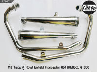 ท่อ Trapp คู่ Royal Enfield Interceptor 650 (RE650), GT650