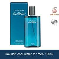 น้ำหอมผู้ชาย Davidoff Cool Water For Men EDT 125 ml.