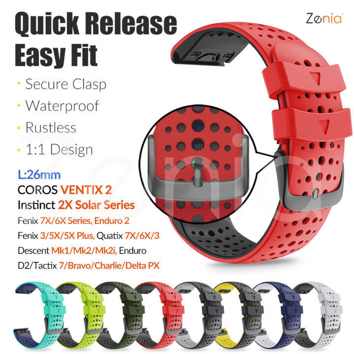 Zenia 26mm Double Color Skin friendly Sport Silicone Watch Strap