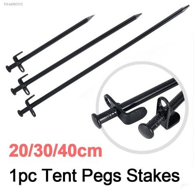 ✖ 20/30/40cm Outdoor Camping Tent Pegs Stakes Metal Beach Tent Camping Pegs Nails Drop Resistant Strong Support Awning Accessories