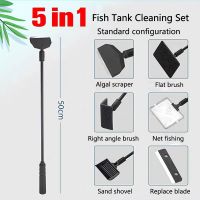 【LZ】ஐﺴ  Aquarium Fish Tanks Kit Ferramentas De Limpeza Algas Tank Cleaner Set Aquarium Cleaner Fish Tank Net Scraper Acessórios Esponja