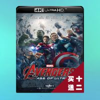 ?HOT Avengers 2 4K UHD Blu-ray Disc 2015 Atmos English Chinese characters