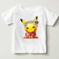 New Arrival Print Chudori Pikachu Children Tshirt Boys and Girls Summer Tops Kid Soft White T-shirt Boys Tops Girls Tops