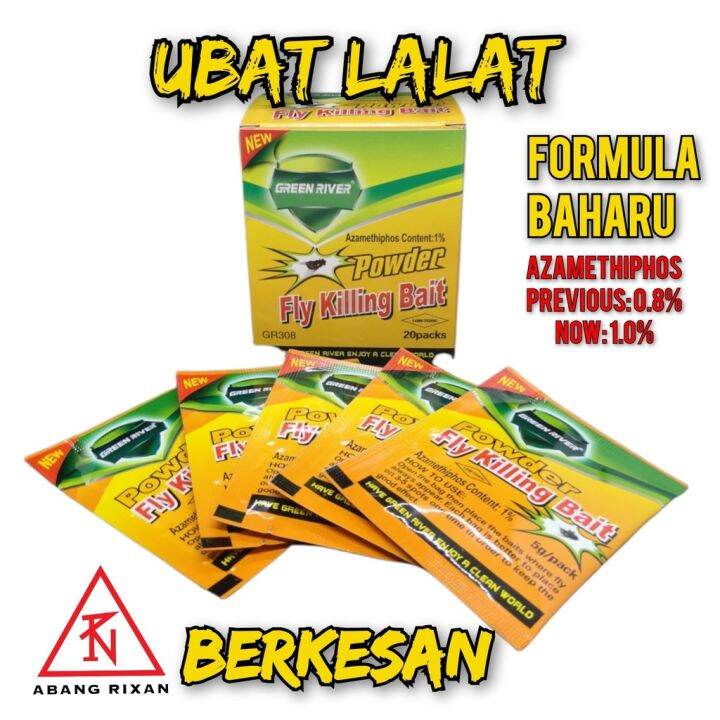 Malaysia Stock Ubat Lalat Fly Killing Bait Umpan Lalat 100 Berkesan