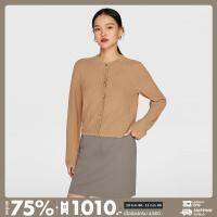 G2000 เสื้อคาร์ดิแกนผู้หญิง รูปทรงตรง (REGULAR FIT) รุ่น 3627635114 BEIGE