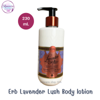 Erb Lavender Lush Body Lotion 230 ml. เอิบ โลชั่นทาบำรุงผิว กลิ่นลาเวนเดอร์และเซนเทลลา