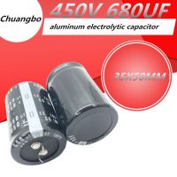 2pcs-10pcs 450V680UF Higt quality  aluminum electrolytic capacitor 680UF 450V 35*50MM Electrical Circuitry Parts