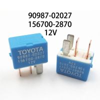 ✆♘❁ 5PCS Relays 90987-02027 12V Automotive relay