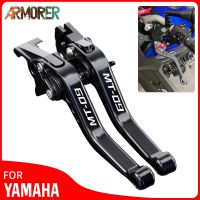 Motorcycle Accessories For YAMAHA MT09 MT 09 FZ 09/MT 09/SR FJ 09/MT 09 Tracer Adjustable Foldable Extendable Clutch Levers