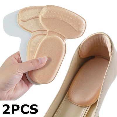 2pcs Heel Sticker Women Men Shoes Insoles Patch Heel Pads Self Adhesive Antiwear Feet Pad Cushion Insert Insole Heel Protector Shoes Accessories
