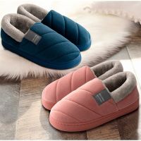 Big Size Men Couple Slippers Warm Floor Shoes Indoor Bedroom Slides