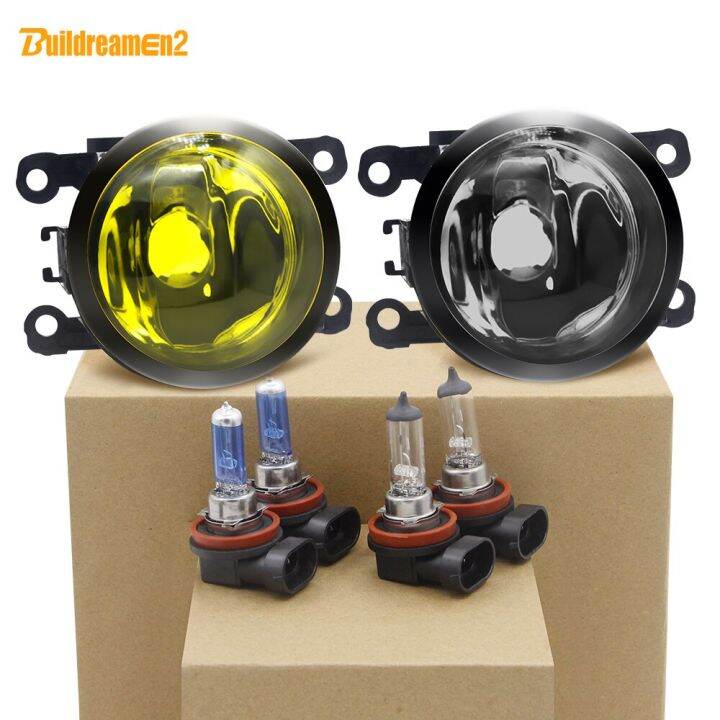 Halogen Fog Light Car Front Bumper Fog Lamp W W V For Ford Focus Fiesta C Max Fusion