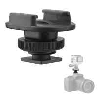 1/2/6PCS กล้องกีฬาอะแดปเตอร์เมาท์รองเท้าเย็นพร้อมรูสกรู 1/4 นิ้วสำหรับ DJI GoPro Hero 10 9 8 7 Action Camera อุปกรณ์เสริม-Junpa