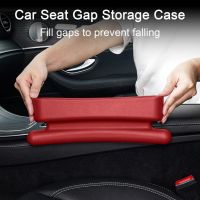 ♨┅► Universal Car Seat Gap Organizer PU Leather Auto Console Side Pocket Seat Crevice Storage Box Interior Accessory