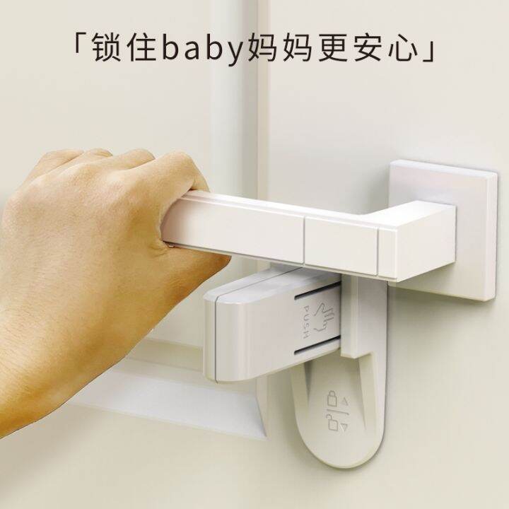 baby-safety-lock-buckle-anti-baby-opening-door-lock-free-punching-room-door-handle-lock-anti-opening-child-door-handle-safety-lo