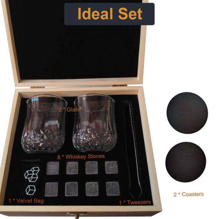 8pcs-whiskey-stones-whisky-ice-stones-set-2-glasses-with-wood-box-ice-cubes-for-wine-beer-drinks-cooler-cube-kitchen-accessories