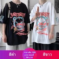 ฤดูร้อนใหม่สไตล์ฮ่องกงสนุกพิมพ์กราฟฟิตีแขนสั้นเสื้อยืดผู้ชายเวอร์ชั่นเกาหลีของแนวโน้มฮิปฮอปหลวมขนาดบวก