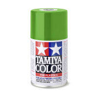 Tamiya 85035 TS-35 Park Green 4950344993772