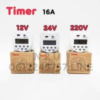 Timer Switch 12v,24v,220V ดิจิตอลตั้งเวลา เครื่องตั้งเวลา เปิด-ปิด อุปกรณ์ไฟฟ้า อัตโนมัติ นาฬิกาตั้งเวลาดิจิตอล 16 โปรแกรม 12v,24v220V