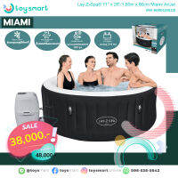 ToySmart Bestway 60001 สปา Lay-Z-Spa® ขนาด 71" x 26"/1.80m x 66cm Miami AirJet