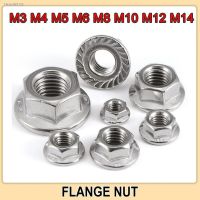 ● M3 M4 M5 M6 M8 M10 M12 M14 Hexagon Flange Nuts Metric Threaded 304 Stainless with Serrated Spinlock and Automatic Locking Steel