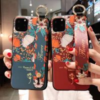 {Taoyitao Case} เคสโทรศัพท์ที่งดงามสำหรับ P20 Pro Lite Huawei P30 P40 5i Nova 50 7i 20i Mate 20 30 40 Psmart Z Plus 2019ฝาครอบที่วาง Y9P