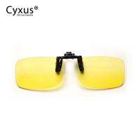 Cyxus Clip On Blue กรองแสง UV แว่นคอมพิวเตอร์ Anti Eyestrain แว่นตาสำหรับทั้งชายและหญิง (ขนาดเล็ก/ขนาดมาตรฐาน/ขนาดใหญ่) 8000Y05