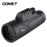 Ống Nhòm Một Mắt Chất Lượng Hd Quang Học 10X4 0 Ống Nhòm Một Mắt Phủ Đầy
