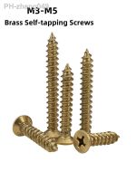 Brass Self-tapping Screws Cross Countersunk Head Flat Head Brass Wood Screws M2M3M3.5M4M5M6