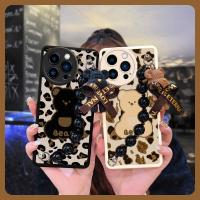 for girl high-grade Phone Case For iphone13 Pro Max phone case cute Nordic style Solid color pearl bracelet Anti-fall