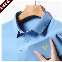 PERRY wheat ear mens short-sleeved T-shirt summer embroidery lapel POLO shirt mulberry silk seamless T-shirt Authentic British