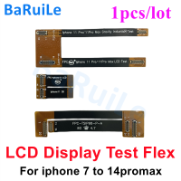 ริบบิ้นขยายสำหรับทดสอบการแสดงผล LCD ของ Baruile สายเคเบิ้ลยืดหยุ่นสำหรับ Iphone 11 12 13 14 Pro Max 7 8 Plus X XS Max XR หน้าจอสัมผัส3D